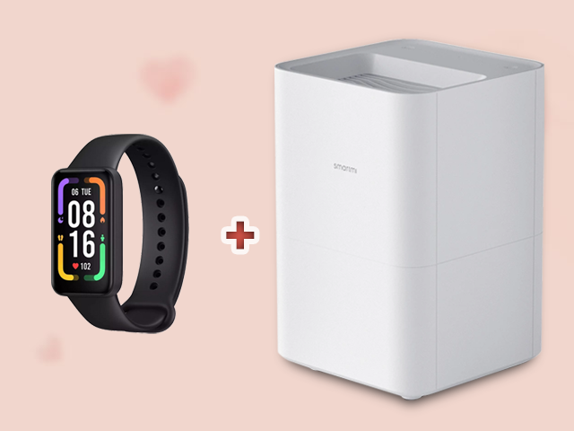 Smartmi Humidifier mellé Redmi Smart Band Pro ajándékba | mStore Valentin napi páros ajánlatok- 2023