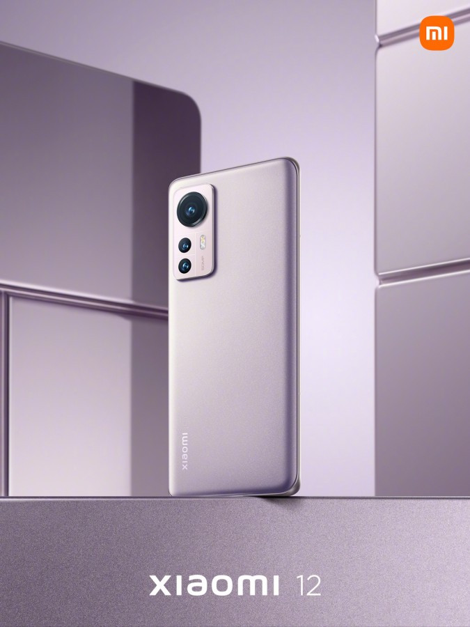 Xiaomi 12