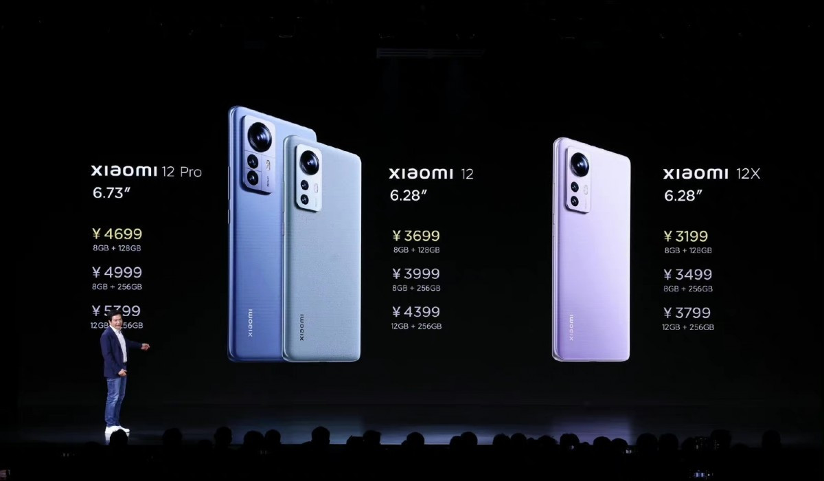 Xiaomi 12