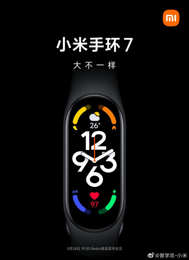 Xiaomi Smart Band 7