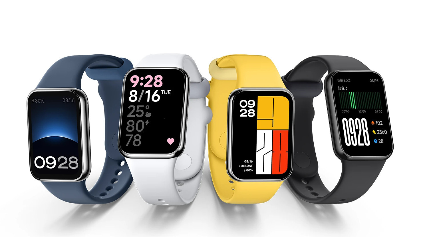 Xiaomi Smart Band 8 Pro