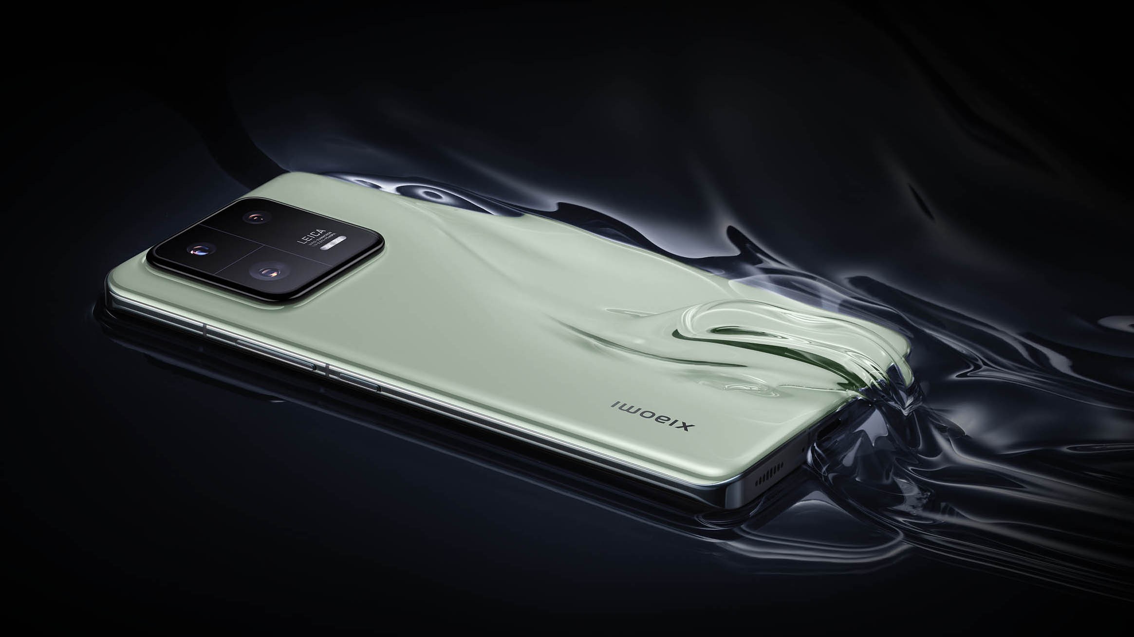 Xiaomi 13 Pro