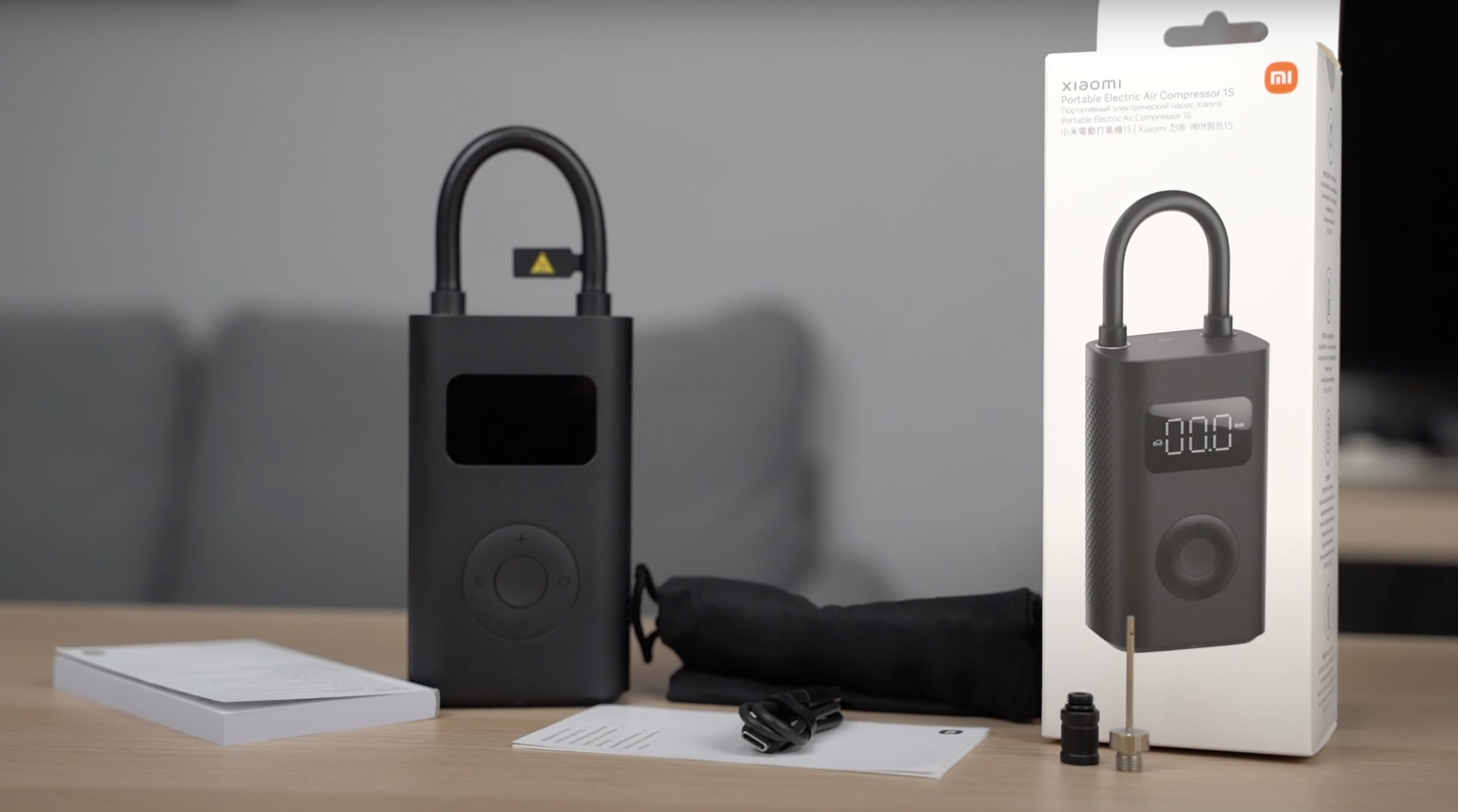 Xiaomi Portable Air Compressor 1S