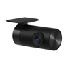 Kép 3/5 - 70mai Backup Camera RC11 kiegészítő kamera (A500S, A800S, A810)