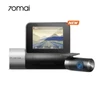 Kép 2/3 - 70mai Dash Cam A510 menetrögzítő kamera + RC11 hátsó kamera szett