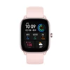 Kép 3/4 - Amazfit GTS 4 Mini okosóra - Flamingo Pink