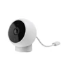 Kép 3/7 - Xiaomi Mi Home Security Camera 1080p (Magnetic Mount)