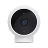 Kép 1/7 - Xiaomi Mi Home Security Camera 1080p (Magnetic Mount)