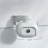 Kép 2/3 - Imilab EC5 Floodlight Camera kültéri WiFi kamera