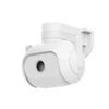 Kép 1/3 - Imilab EC5 Floodlight Camera kültéri WiFi kamera