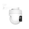 Kép 3/5 - Imilab EC6 Panorama