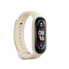 Kép 2/4 - Xiaomi Mi Smart Band 6 Strap (Ivory, Olive, Yellow)