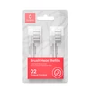 Kép 1/4 - Oclean elektromos fogkefe pótfej, PLAQUE CONTROL, 2 db-os (P1C10) - Grey