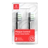 Kép 1/2 - Oclean X / X PRO / Z1 / Flow / AIR / One pót kefefej PLAQUE CONTROL (2 db.) - Black