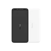 Kép 2/6 - Xiaomi Redmi Powerbank 20000 mAh 18W Fast Charge