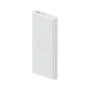 Kép 1/4 - Xiaomi 10000 mAh Mi Wireless Power Bank Essential