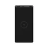 Kép 2/4 - Xiaomi 10000 mAh Mi Wireless Power Bank Essential