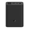 Kép 1/5 - Xiaomi 10000 mAhMi Power Bank 3 Ultra Compact