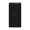 Kép 1/2 - Xiaomi 10W Wireless Powerbank 10000
