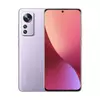Kép 1/5 - Xiaomi 12X 8/256 okostelefon - Purple