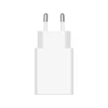Kép 1/3 - Xiaomi 22.5W Power Adapter (Type-A) EU USB hálózati töltő