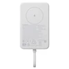Kép 3/3 - Xiaomi 33W Magnetic Power Bank 10000 (Integrated Cable) - White