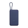 Kép 2/3 - Xiaomi 33W Power Bank 20000mAh (Integrated Cable) - Ice Blue