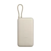 Kép 2/3 - Xiaomi 33W Power Bank 20000mAh (Integrated Cable) - Tan