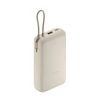 Kép 1/3 - Xiaomi 33W Power Bank 20000mAh (Integrated Cable) - Tan