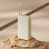 Kép 3/3 - Xiaomi 33W Power Bank 20000mAh (Integrated Cable) - Tan