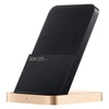 Kép 1/3 - Xiaomi 50W Wireless Charging Stand vezeték nélküli töltő pad
