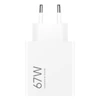 Kép 1/3 - Xiaomi 67W HyperCharge Power Adapter (Type-A) hálózati gyorstöltő