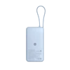 Kép 2/2 - Xiaomi 67W Power Bank 20000 (Integrated Cable) - Ice Blue