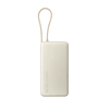 Kép 1/2 - Xiaomi 67W Power Bank 20000 (Integrated Cable) - Tan