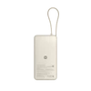 Kép 2/2 - Xiaomi 67W Power Bank 20000 (Integrated Cable) - Tan