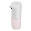 Kép 2/4 - Xiaomi Mi Automatic Foaming Soap Dispenser - Szappan adagoló