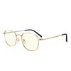 Kép 1/6 - Xiaomi Blue Light Blocking Glasses kékfény-szűrős szemüveg - Golden