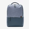 Kép 2/2 - Xiaomi Mi Commuter Backpack 15.6" hátizsák - Light Blue