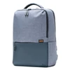 Kép 1/2 - Xiaomi Mi Commuter Backpack 15.6" hátizsák - Light Blue