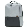 Kép 1/2 - Xiaomi Mi Commuter Backpack 15.6" hátizsák - Light Grey