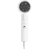 Kép 4/6 - Xiaomi Compact Hair Dryer H101 EU ionos hajszárító - White