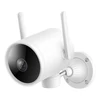 Kép 1/5 - Xiaomi Imilab EC3 Outdoor Security Camera