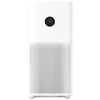 Kép 1/4 - Xiaomi Mi Air Purifier 3C okos légtisztító