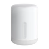 Kép 1/8 - Xiaomi Mi Bedside Lamp 2 okos lámpa