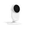 Kép 1/5 - Xiaomi Mi Home Security Camera Basic 1080P