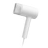 Kép 1/4 - Xiaomi Mi Ionic Hair Dryer EU Ionizátoros hajszárító