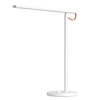 Kép 1/3 - Xiaomi Mi LED Desk Lamp 1S EU asztali LED lámpa
