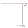 Kép 2/3 - Xiaomi Mi LED Desk Lamp 1S EU asztali LED lámpa