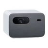 Kép 2/6 - Xiaomi Mi Smart Projector 2 Pro LED projektor