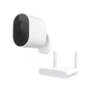 Kép 1/4 - Xiaomi Mi Wireless Outdoor Security Camera 1080p Set (kamera+gateway)